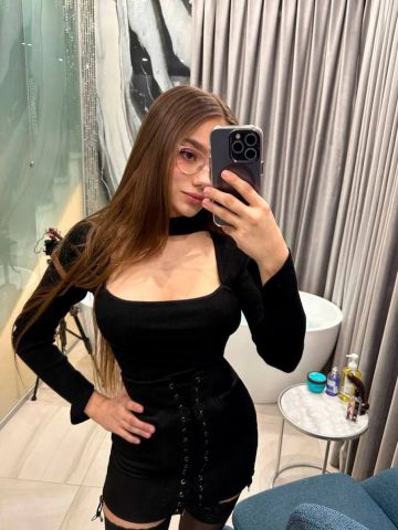Надюша